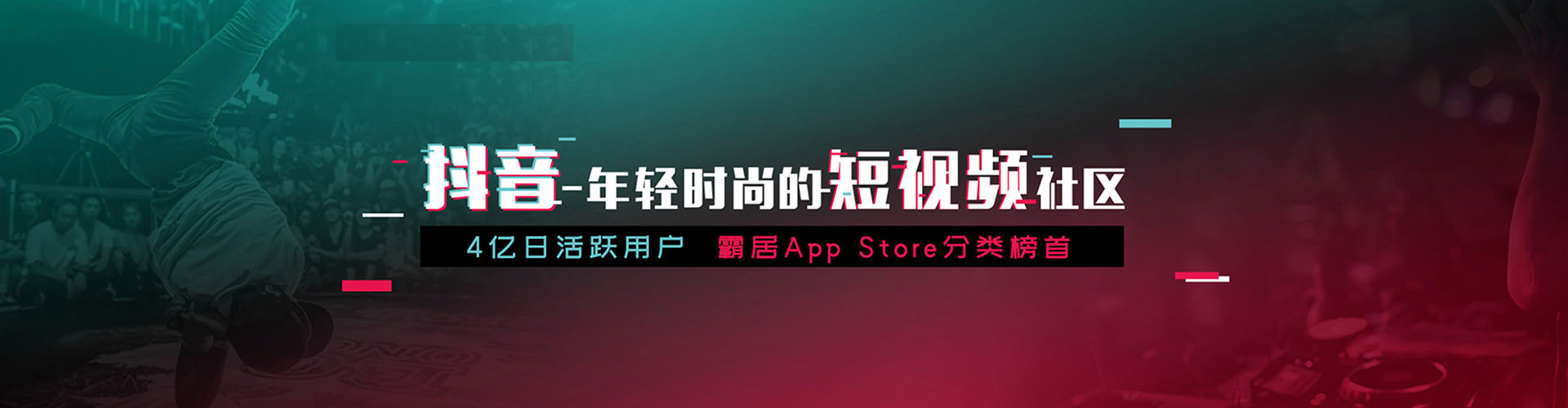 叙永百度推广托管