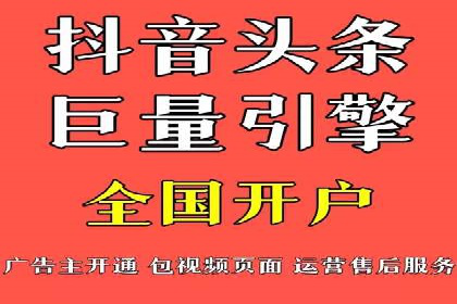 百度广告费用案例，揭秘成功广告秘诀